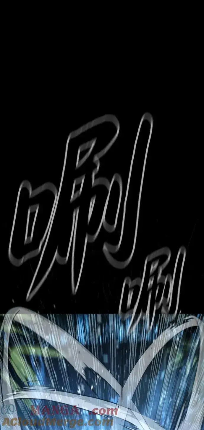 漫画《杀手巴德罗》[第25话] 使徒西蒙第9张图