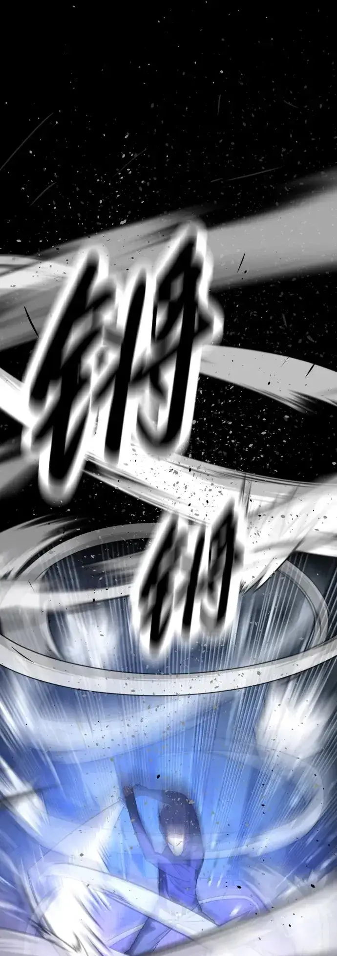 漫画《杀手巴德罗》[第26话] 使徒西蒙VS使徒西蒙第10张图