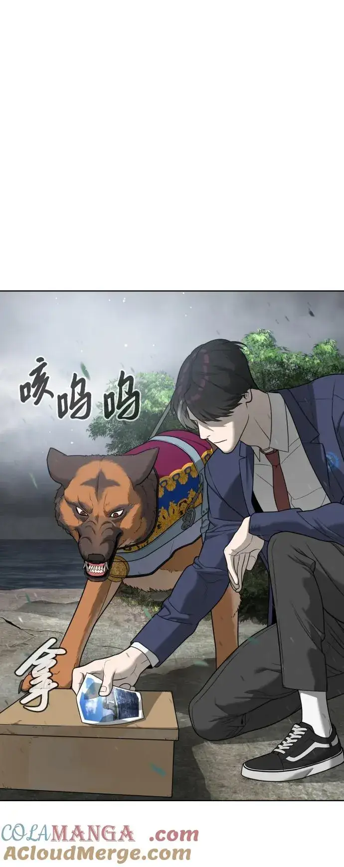 漫画《杀手巴德罗》[第26话] 使徒西蒙VS使徒西蒙第125张图