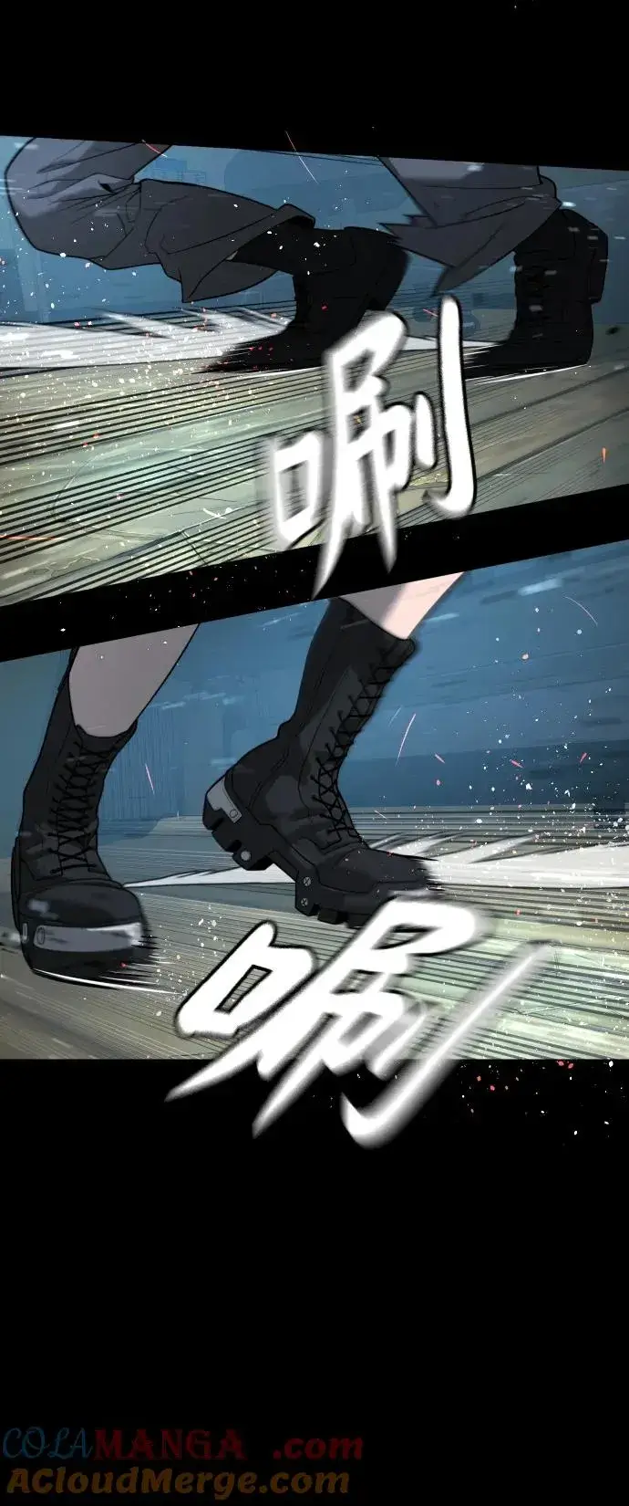 漫画《杀手巴德罗》[第26话] 使徒西蒙VS使徒西蒙第13张图