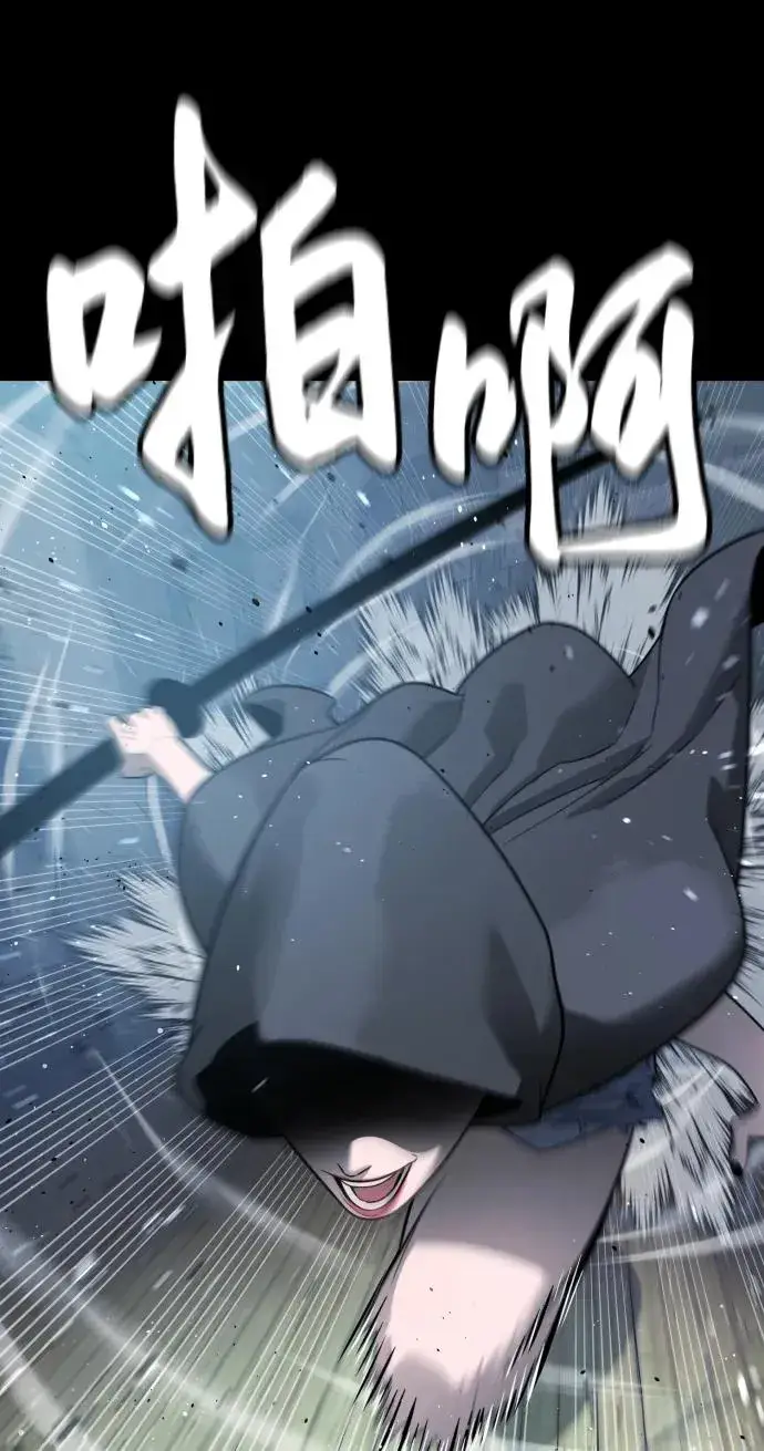 漫画《杀手巴德罗》[第26话] 使徒西蒙VS使徒西蒙第22张图
