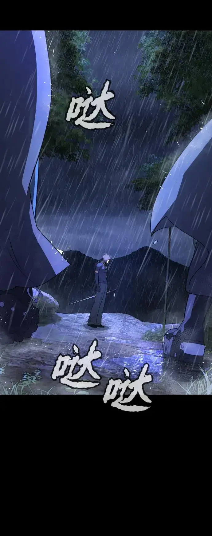 漫画《杀手巴德罗》[第26话] 使徒西蒙VS使徒西蒙第48张图