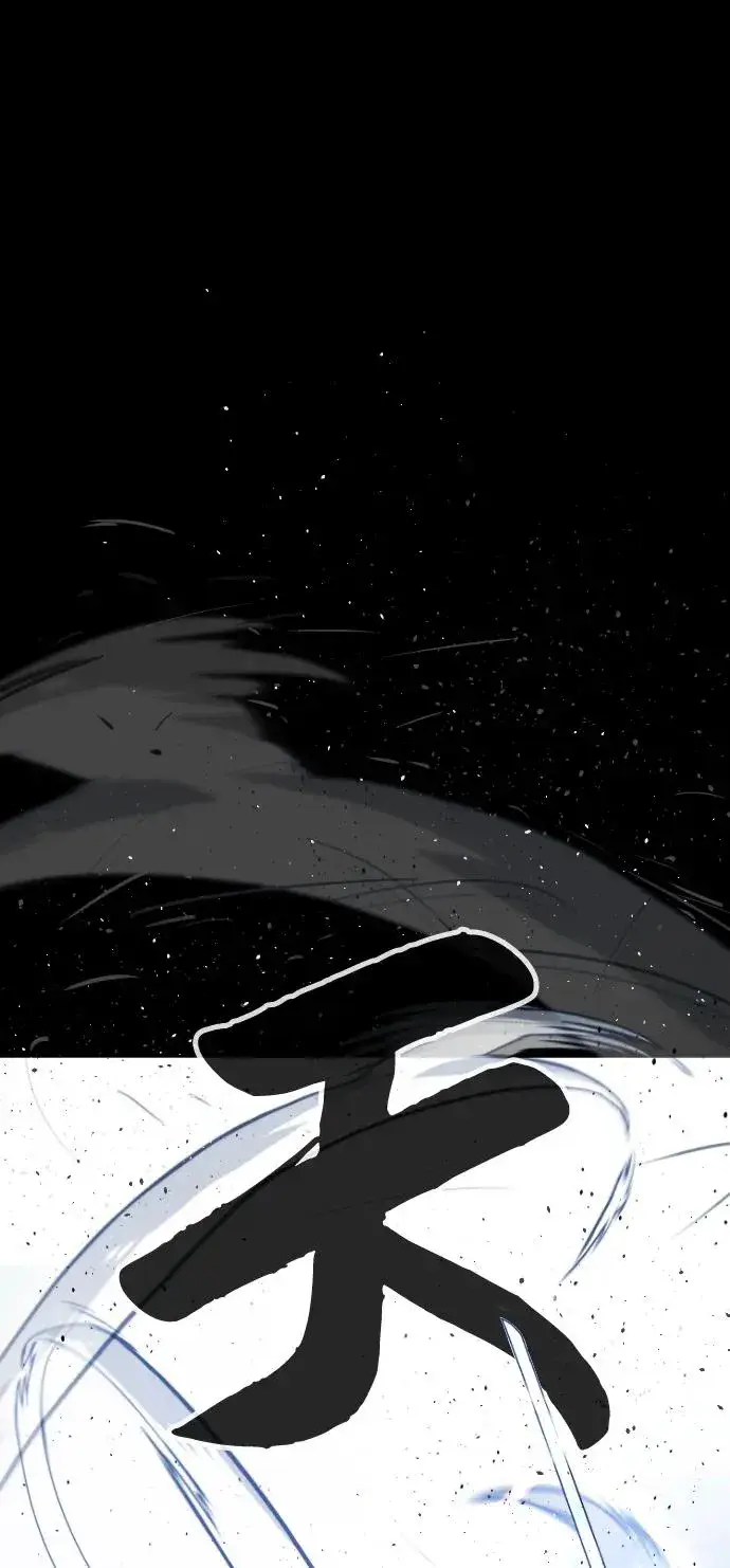 漫画《杀手巴德罗》[第26话] 使徒西蒙VS使徒西蒙第71张图