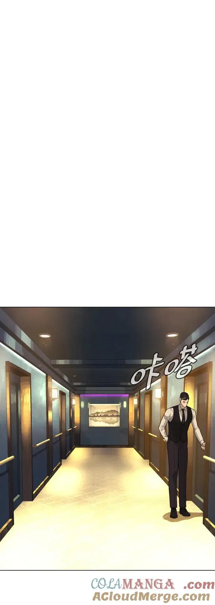 漫画《杀手巴德罗》[第29话] 必须救他的理由第117张图