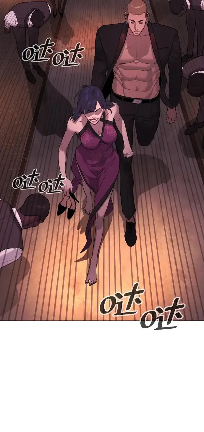 漫画《杀手巴德罗》[第29话] 必须救他的理由第95张图