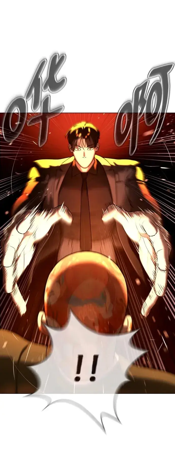 漫画《杀手巴德罗》[第3话] 必死战术第43张图