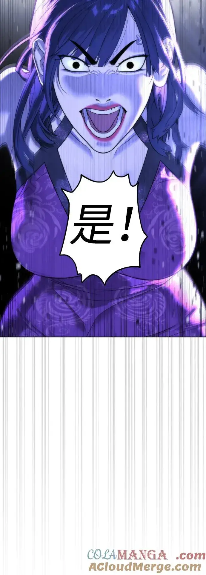 漫画《杀手巴德罗》[第30话] 世上最可怕的武器第53张图