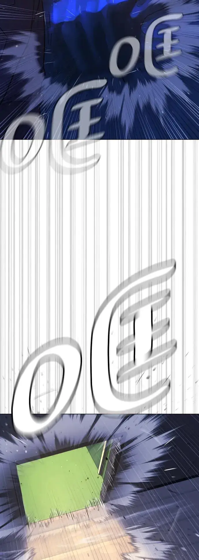 漫画《杀手巴德罗》[第31话] 划时代的剑第82张图