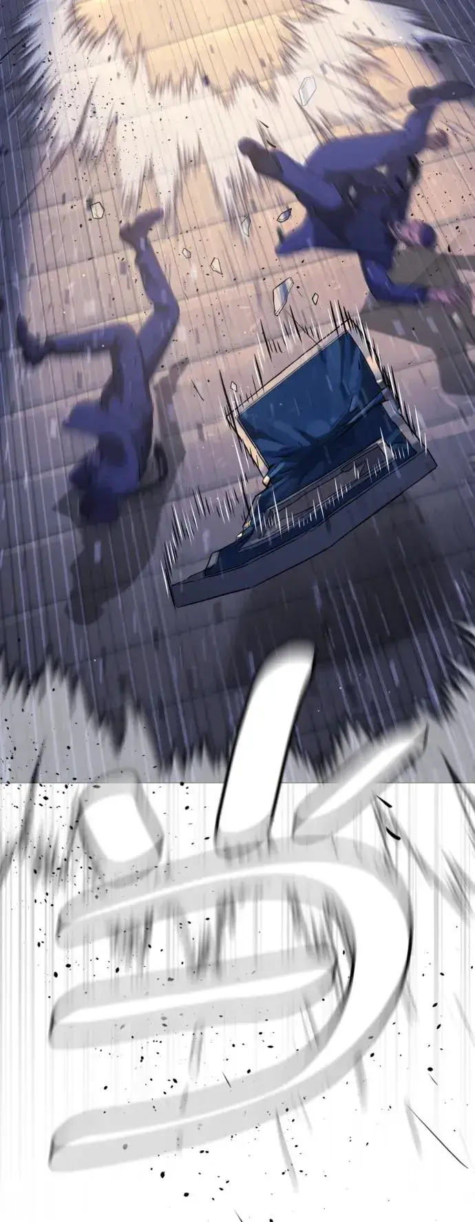 漫画《杀手巴德罗》[第31话] 划时代的剑第83张图