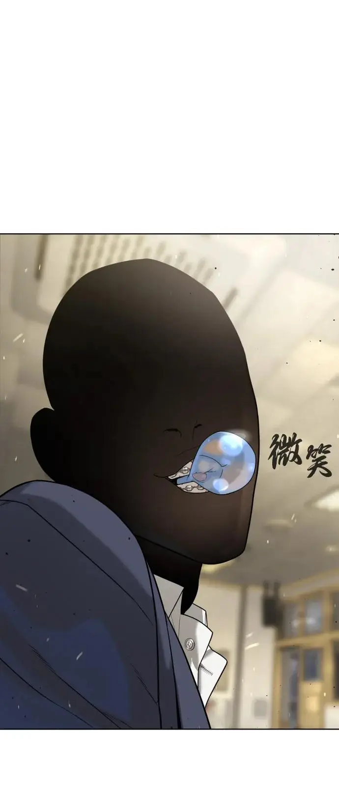 漫画《杀手巴德罗》[第96话] 使徒马提亚斯第4张图