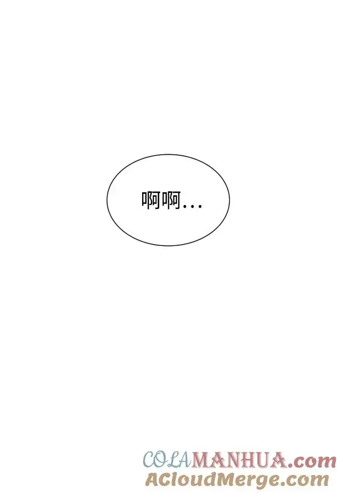 漫画《杀手巴德罗》[第4话] 最棒的援军第101张图