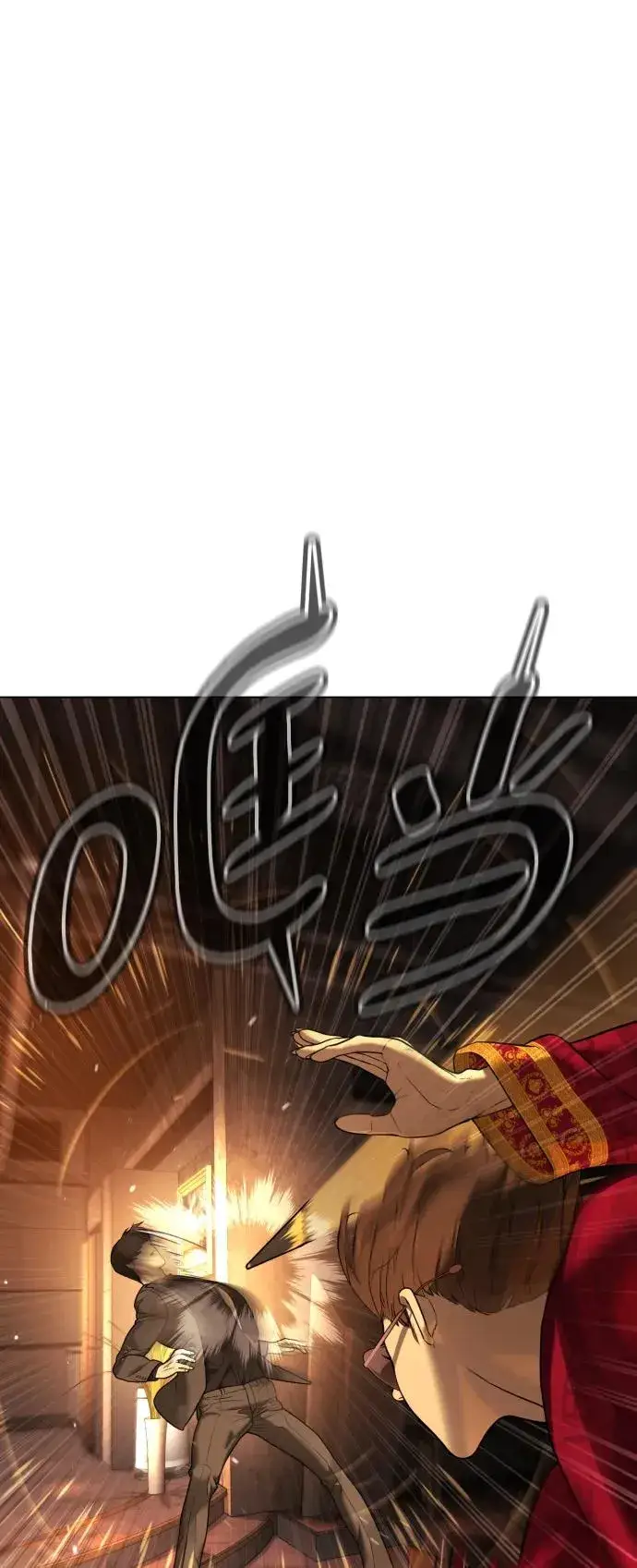 漫画《杀手巴德罗》[第4话] 最棒的援军第35张图