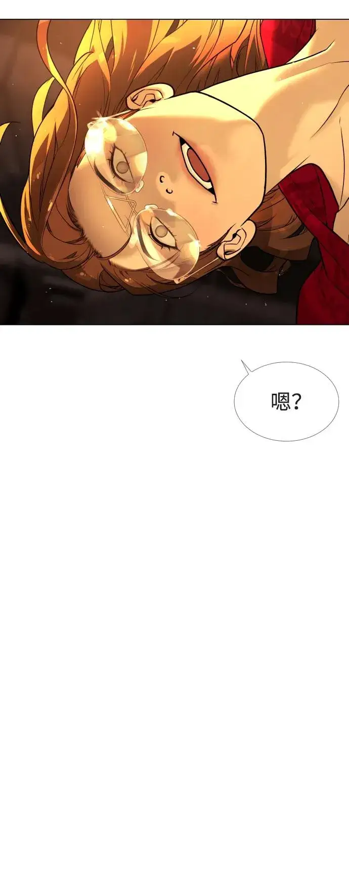 漫画《杀手巴德罗》[第4话] 最棒的援军第40张图