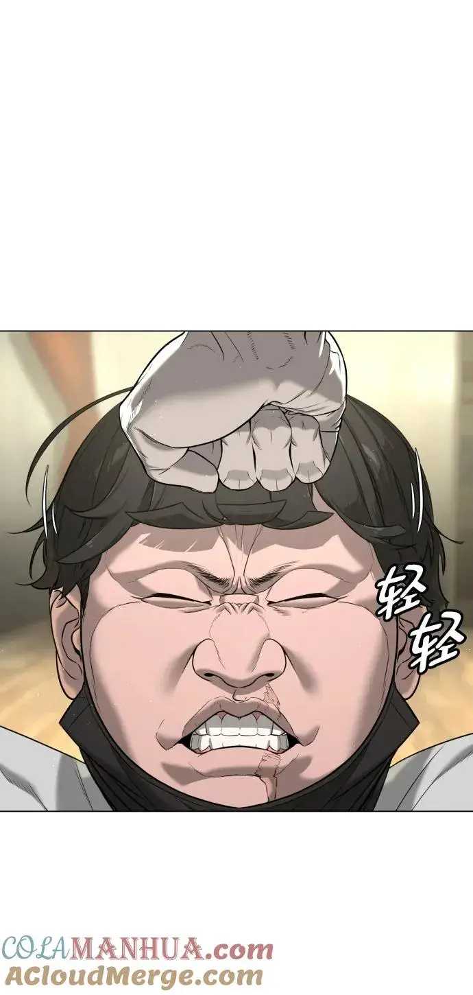 漫画《杀手巴德罗》[第5话] 你能做什么第25张图