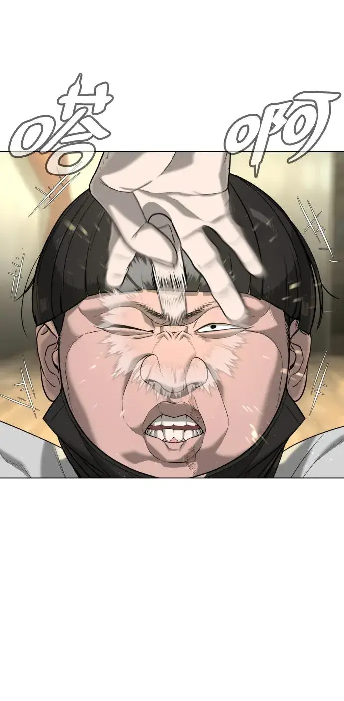 漫画《杀手巴德罗》[第5话] 你能做什么第26张图