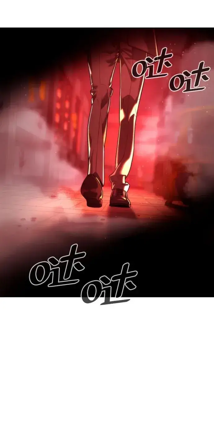漫画《杀手巴德罗》[第7话] 在游乐园执行这种任务？！第87张图
