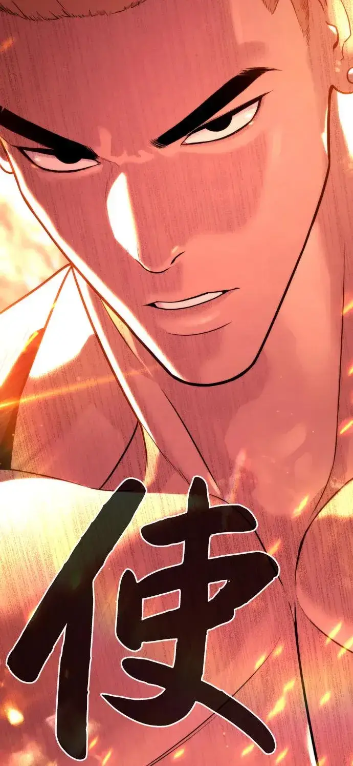 漫画《杀手巴德罗》[第33话] 香水？那用这个就够了第112张图