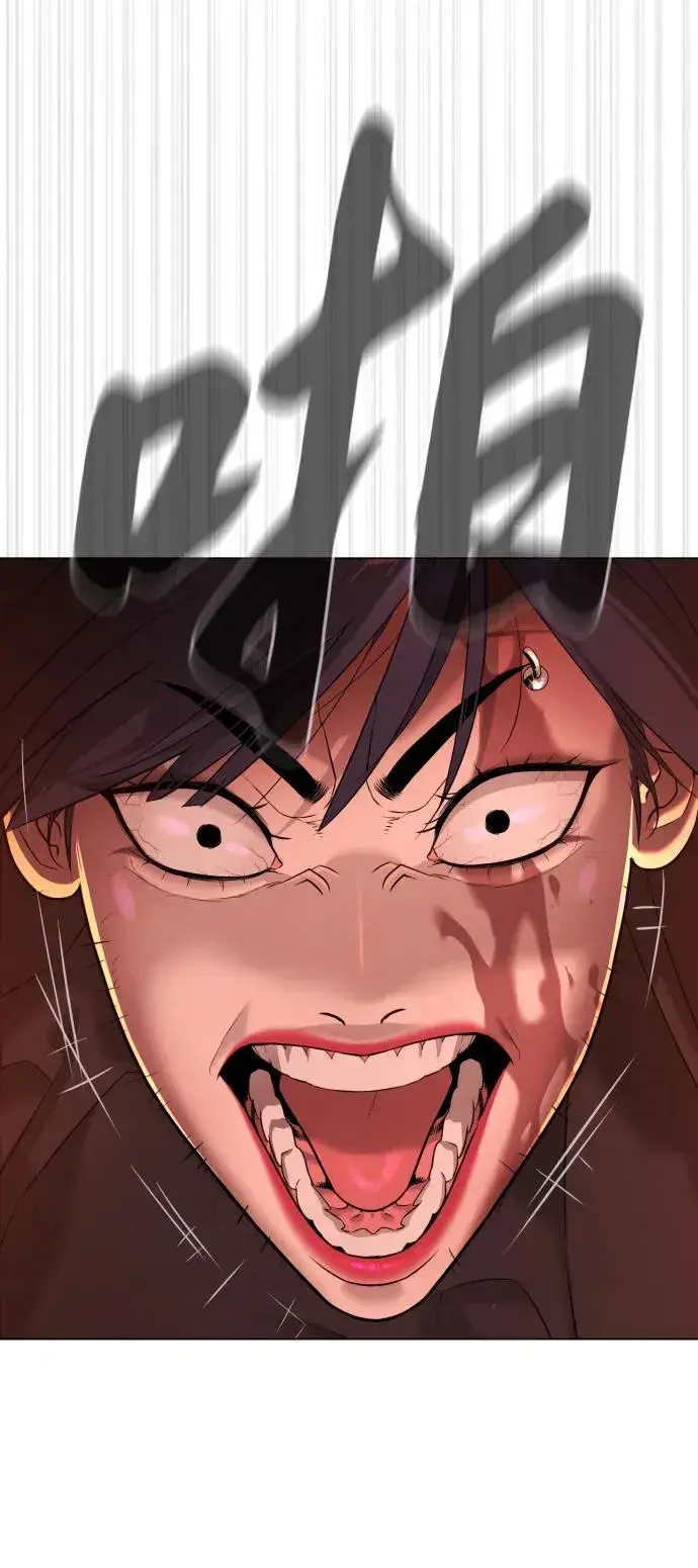 漫画《杀手巴德罗》[第33话] 香水？那用这个就够了第60张图