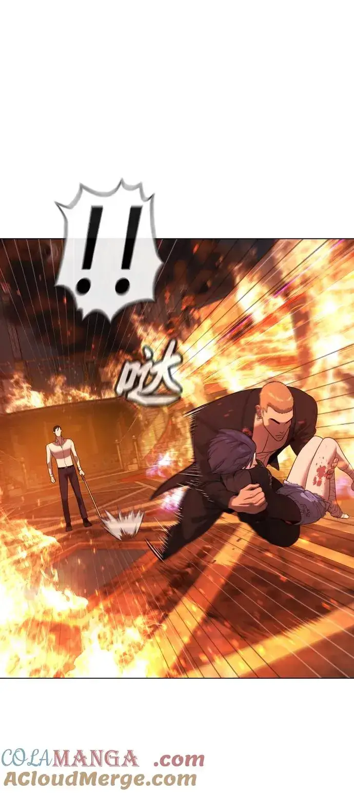漫画《杀手巴德罗》[第33话] 香水？那用这个就够了第69张图