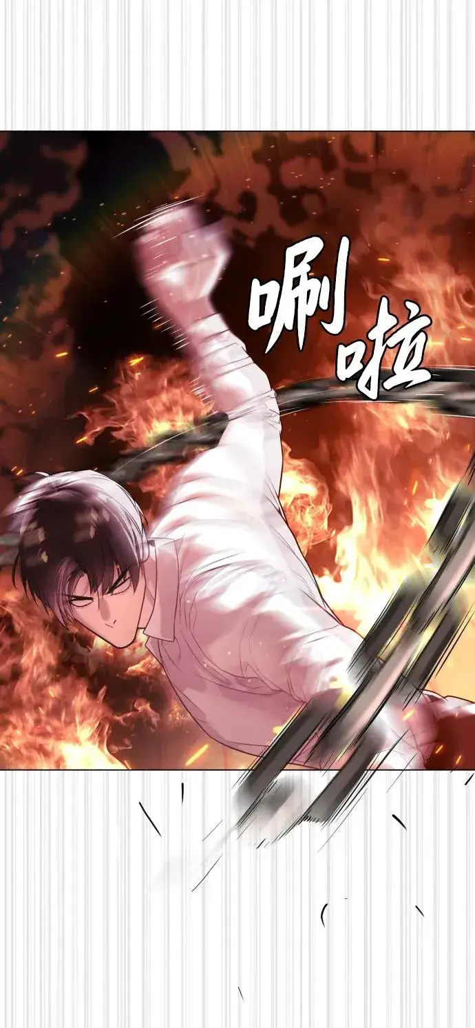 漫画《杀手巴德罗》[第34话] 他隐藏的东西第100张图