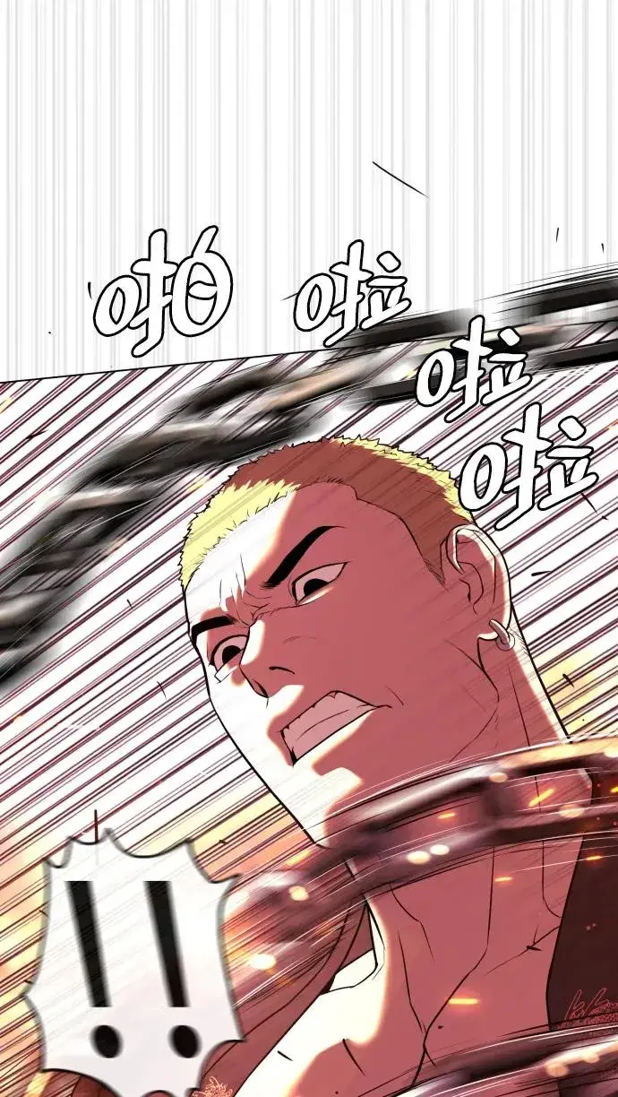 漫画《杀手巴德罗》[第34话] 他隐藏的东西第104张图