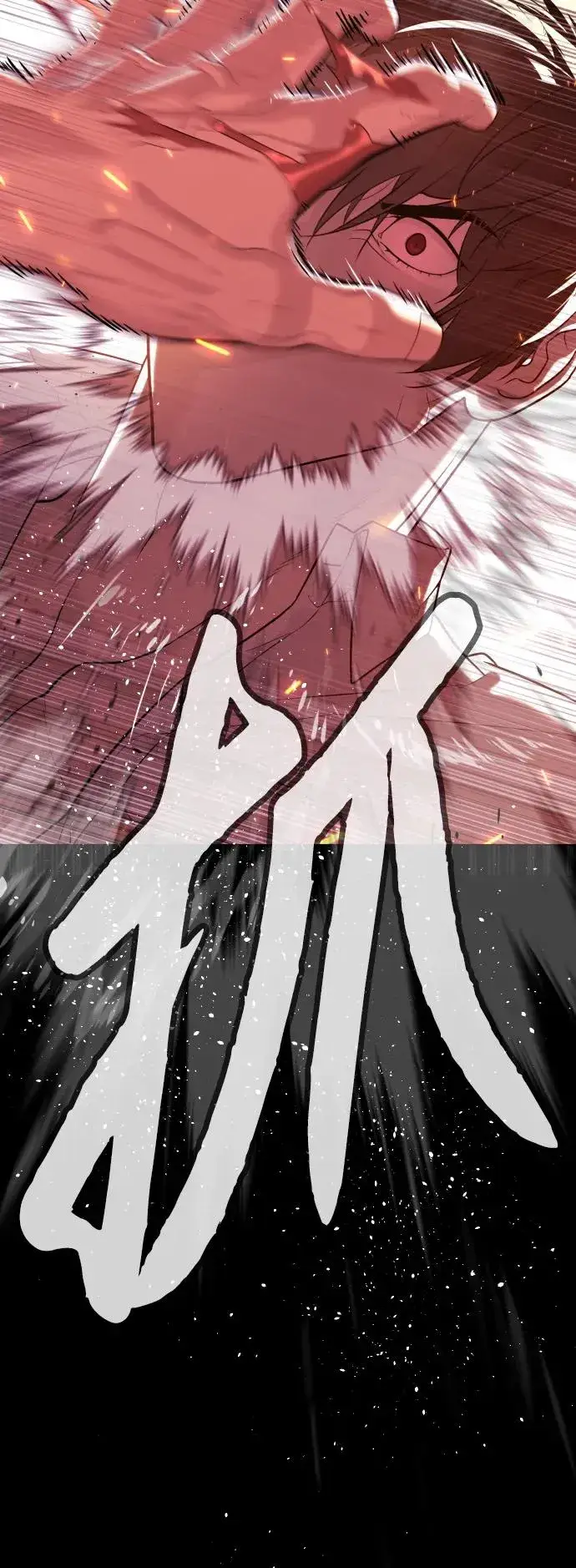 漫画《杀手巴德罗》[第34话] 他隐藏的东西第135张图