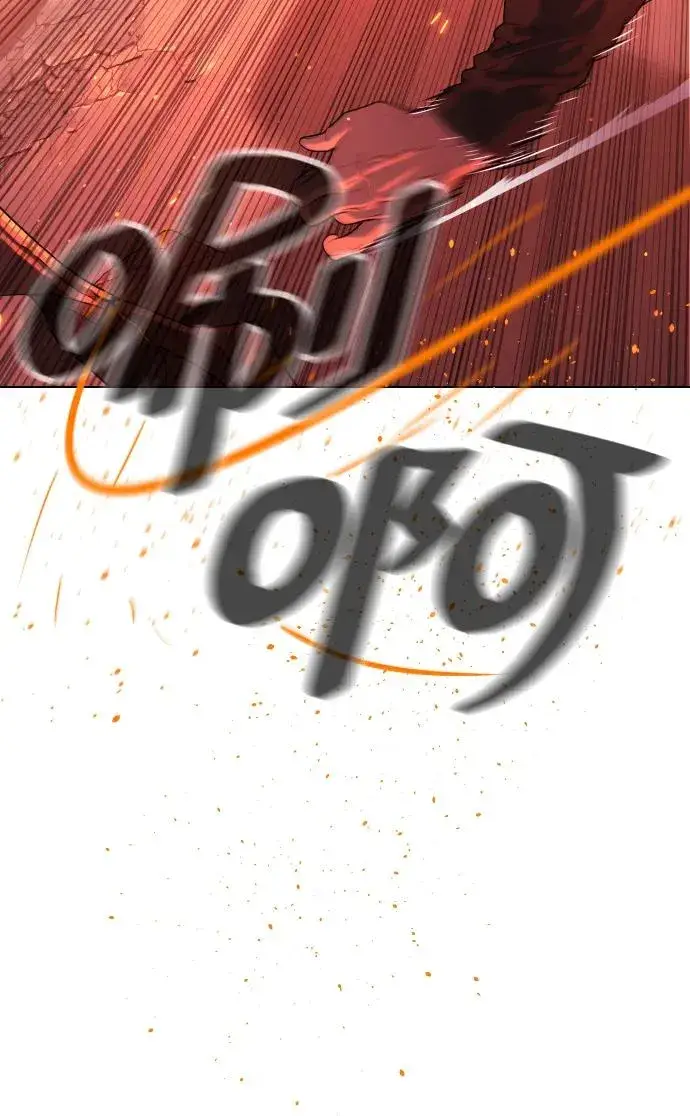 漫画《杀手巴德罗》[第34话] 他隐藏的东西第16张图