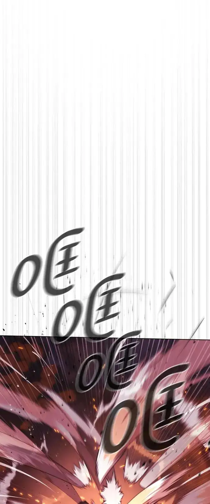漫画《杀手巴德罗》[第34话] 他隐藏的东西第2张图