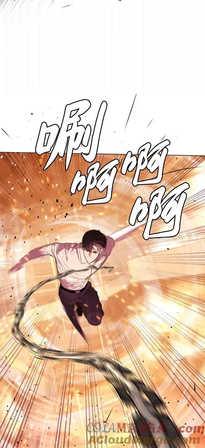 漫画《杀手巴德罗》[第34话] 他隐藏的东西第25张图