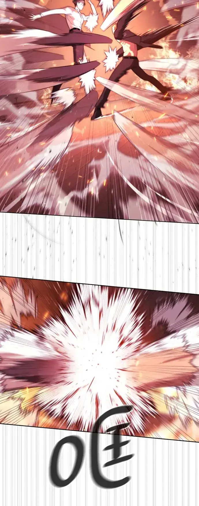漫画《杀手巴德罗》[第34话] 他隐藏的东西第3张图