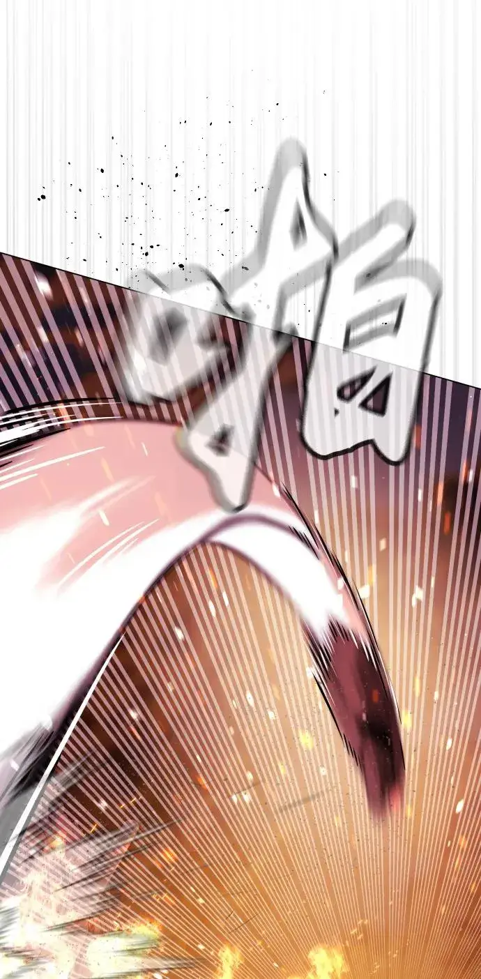 漫画《杀手巴德罗》[第34话] 他隐藏的东西第76张图