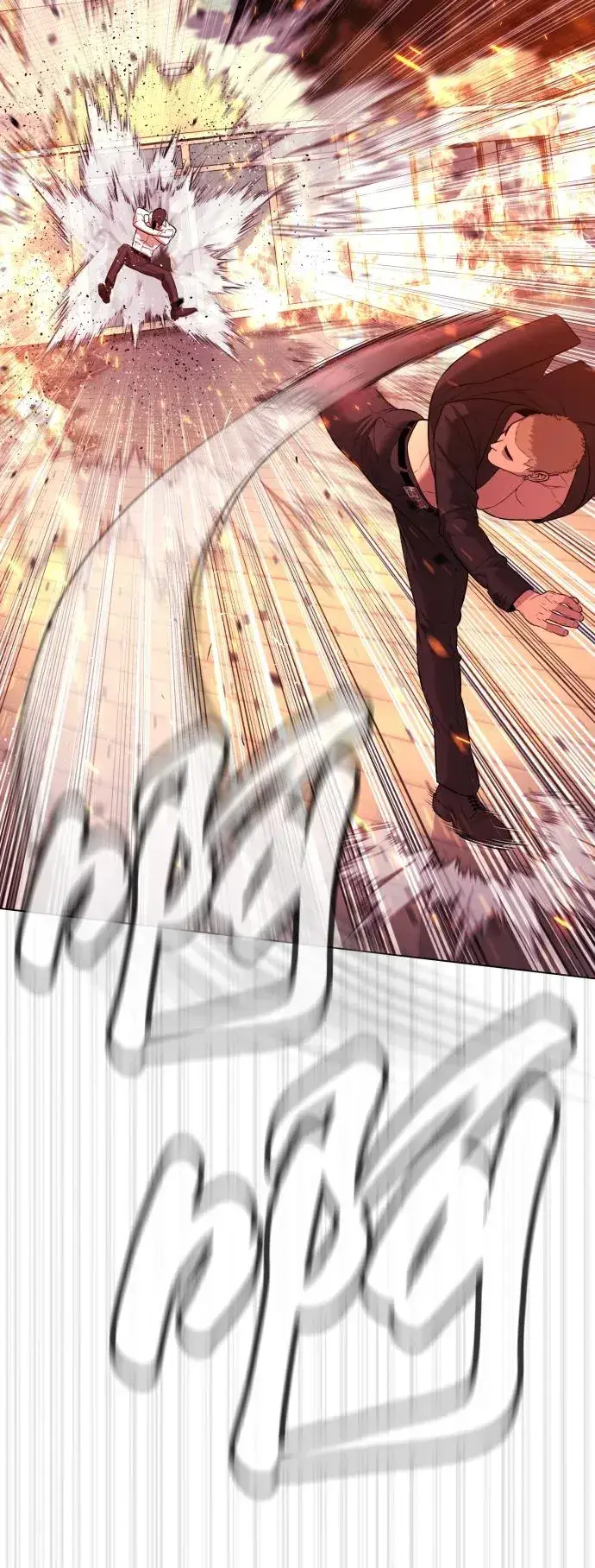 漫画《杀手巴德罗》[第35话] 毒豹流的秘密第119张图
