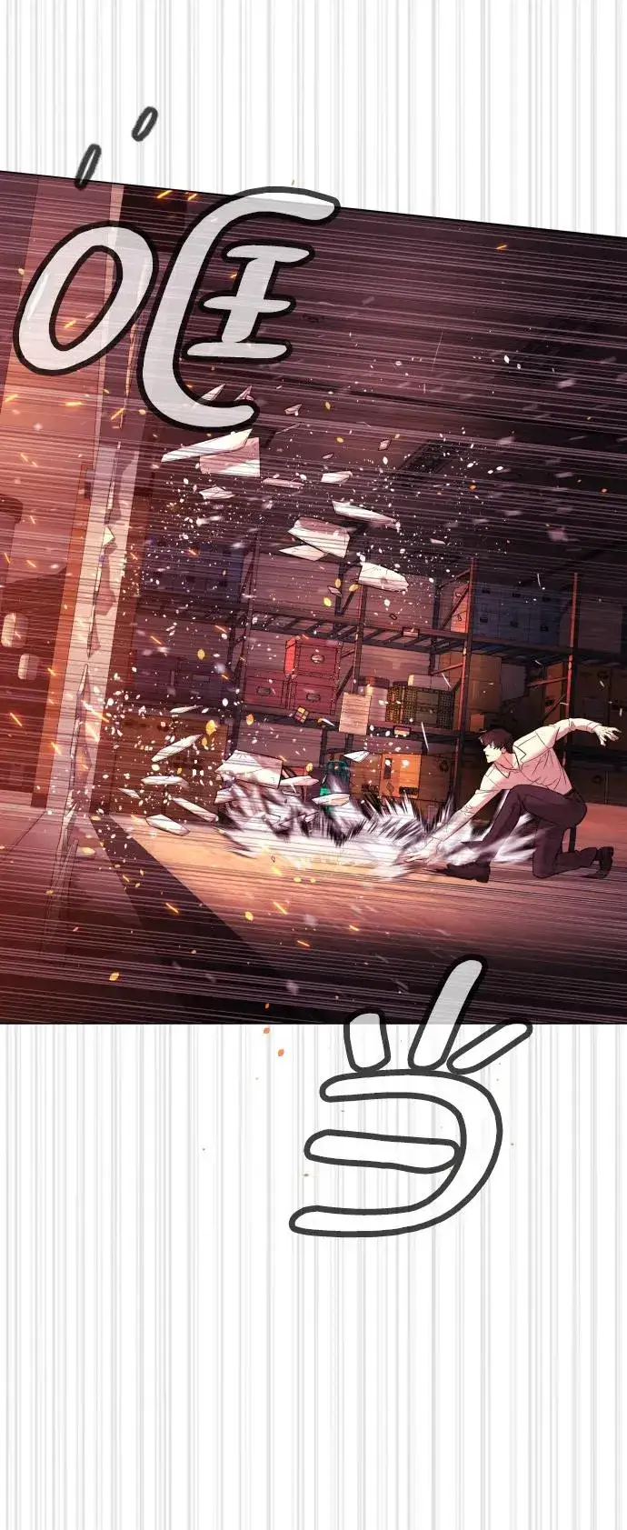漫画《杀手巴德罗》[第35话] 毒豹流的秘密第120张图