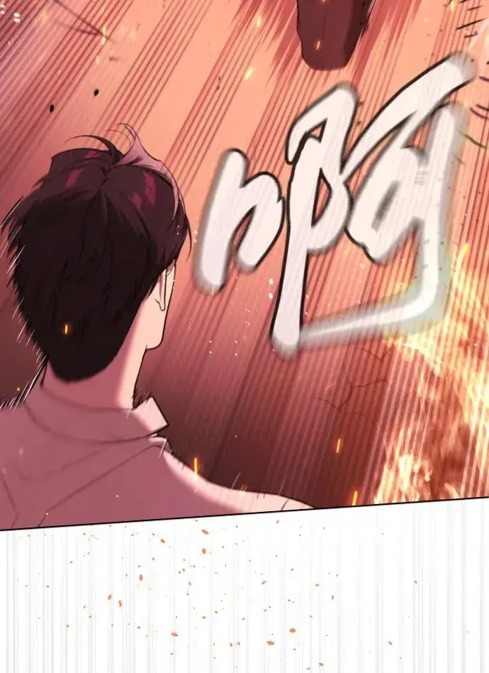 漫画《杀手巴德罗》[第35话] 毒豹流的秘密第28张图