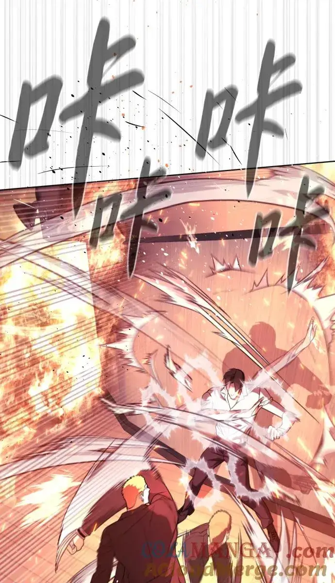 漫画《杀手巴德罗》[第35话] 毒豹流的秘密第29张图