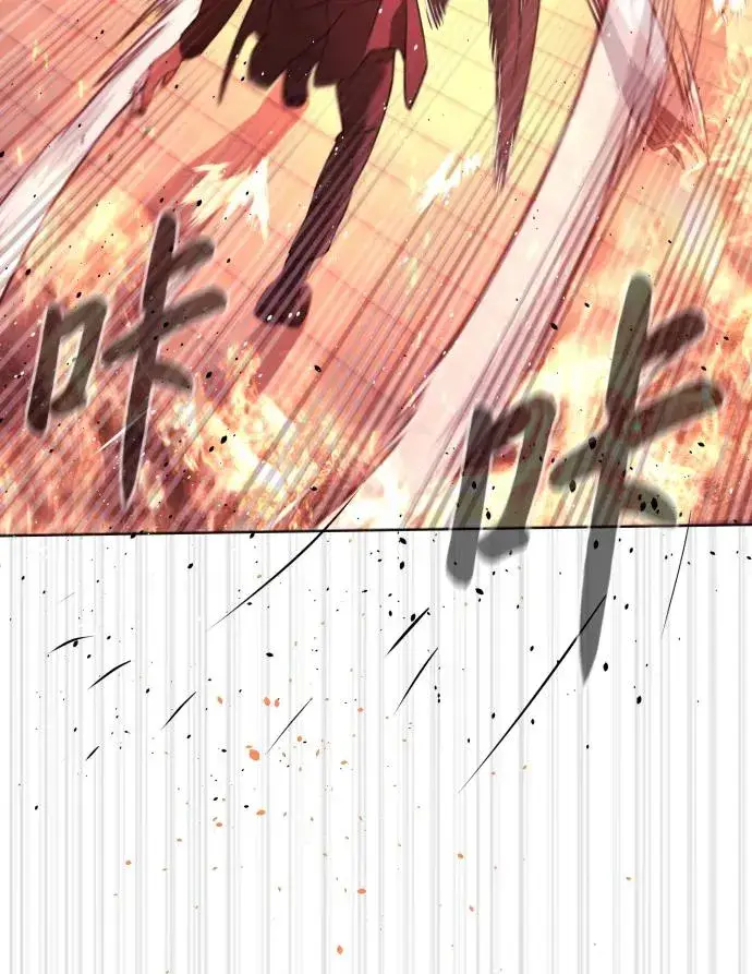 漫画《杀手巴德罗》[第35话] 毒豹流的秘密第30张图
