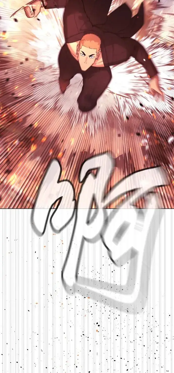 漫画《杀手巴德罗》[第35话] 毒豹流的秘密第6张图