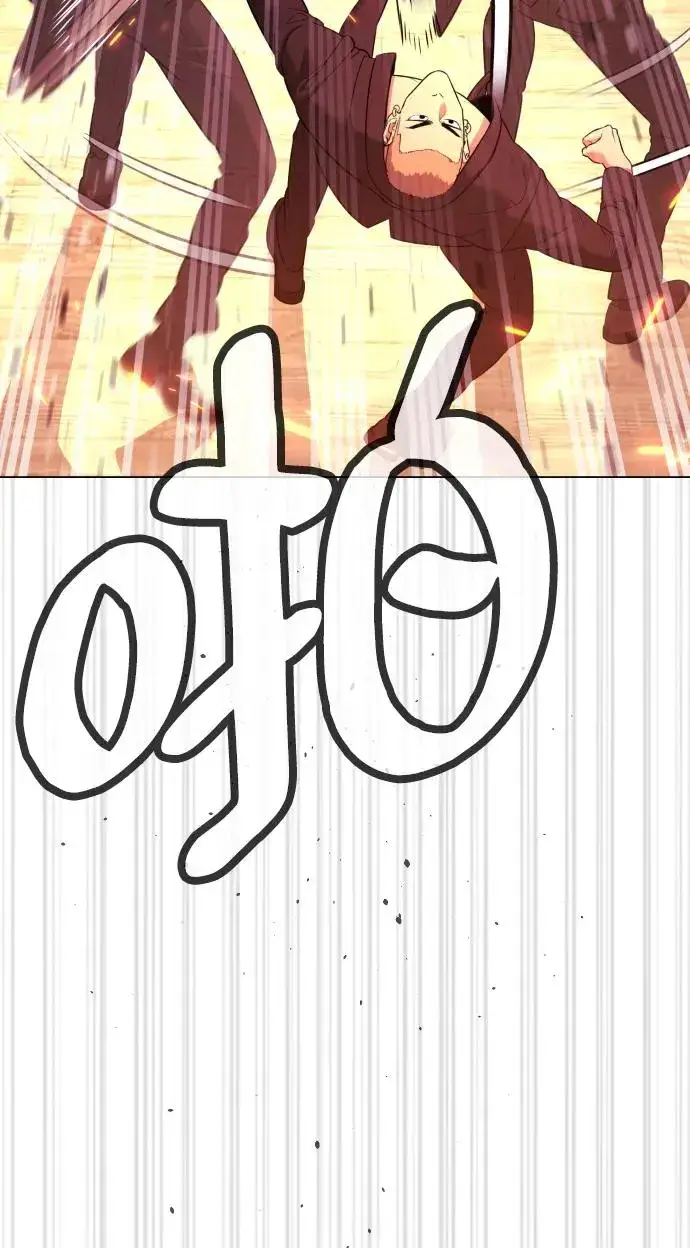 漫画《杀手巴德罗》[第36话] 他和她的故事第18张图