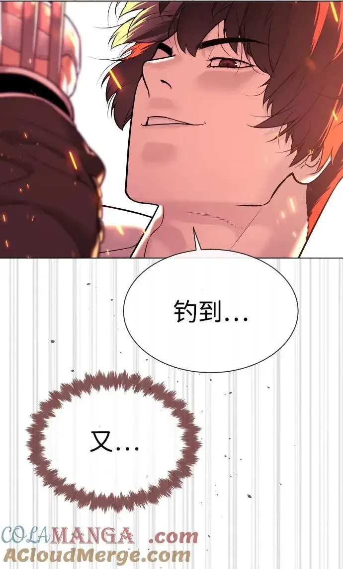 漫画《杀手巴德罗》[第36话] 他和她的故事第25张图
