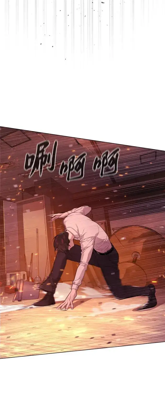 漫画《杀手巴德罗》[第36话] 他和她的故事第36张图