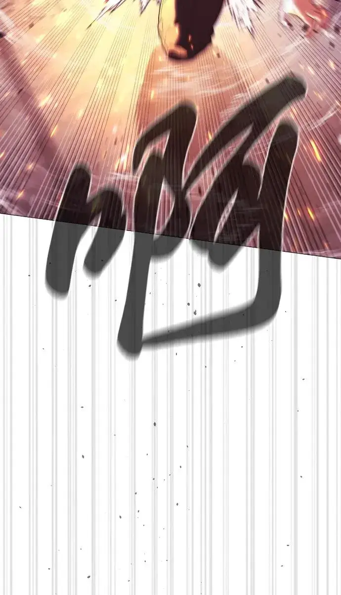 漫画《杀手巴德罗》[第36话] 他和她的故事第42张图