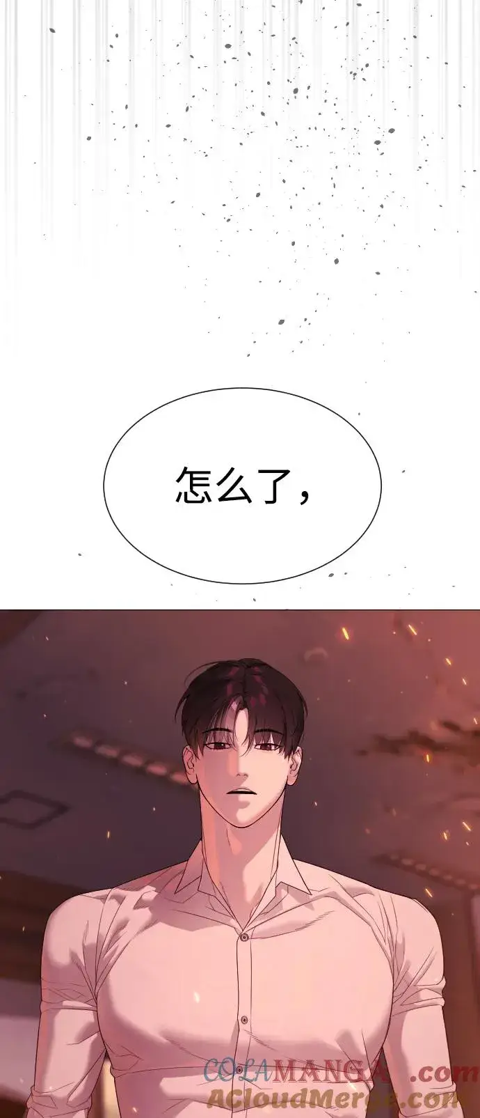 漫画《杀手巴德罗》[第36话] 他和她的故事第45张图