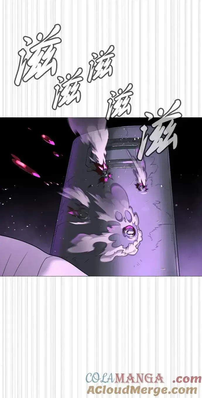 漫画《杀手巴德罗》[第39话] 暗杀NO.1阿里佩德第33张图