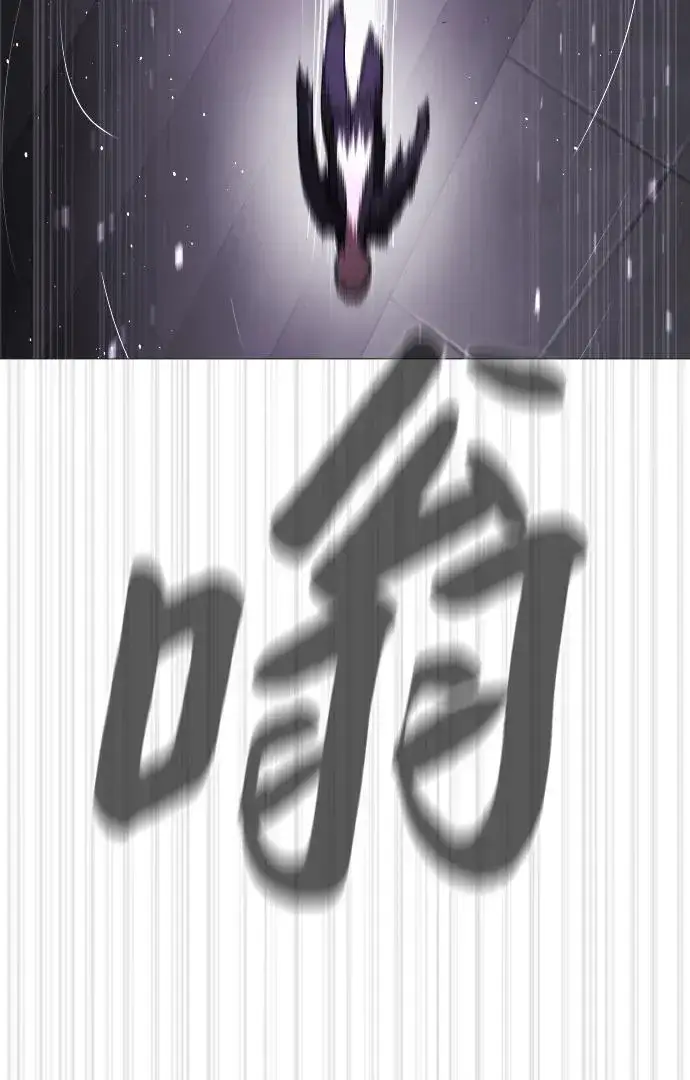 漫画《杀手巴德罗》[第39话] 暗杀NO.1阿里佩德第38张图