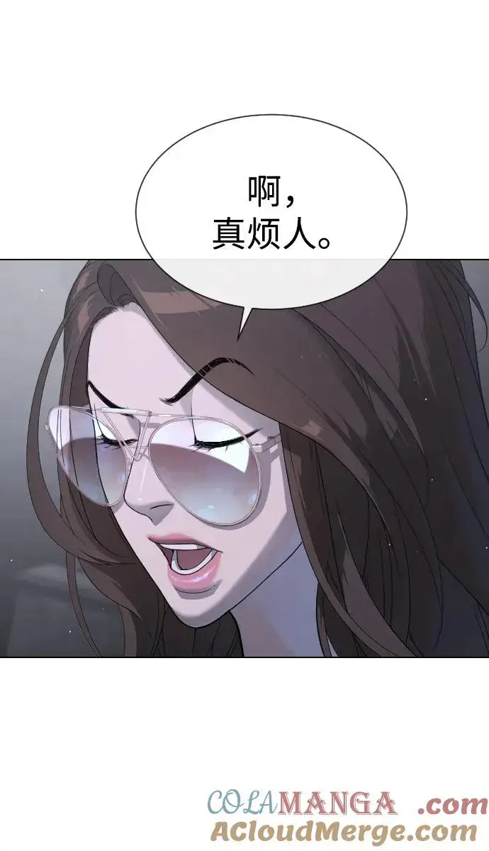 漫画《杀手巴德罗》[第40话] 安保NO.1埃斯库多第5张图