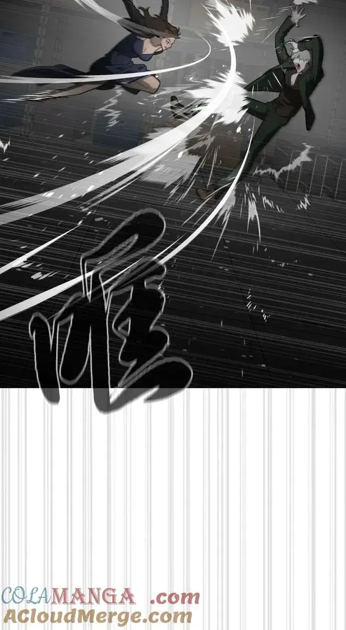 漫画《杀手巴德罗》[第41话] 使徒约翰第117张图