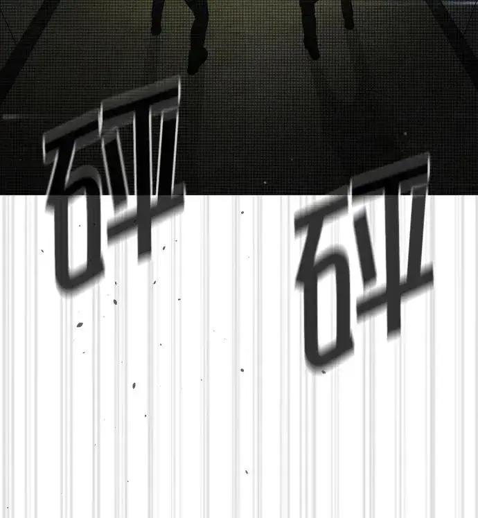 漫画《杀手巴德罗》[第41话] 使徒约翰第31张图