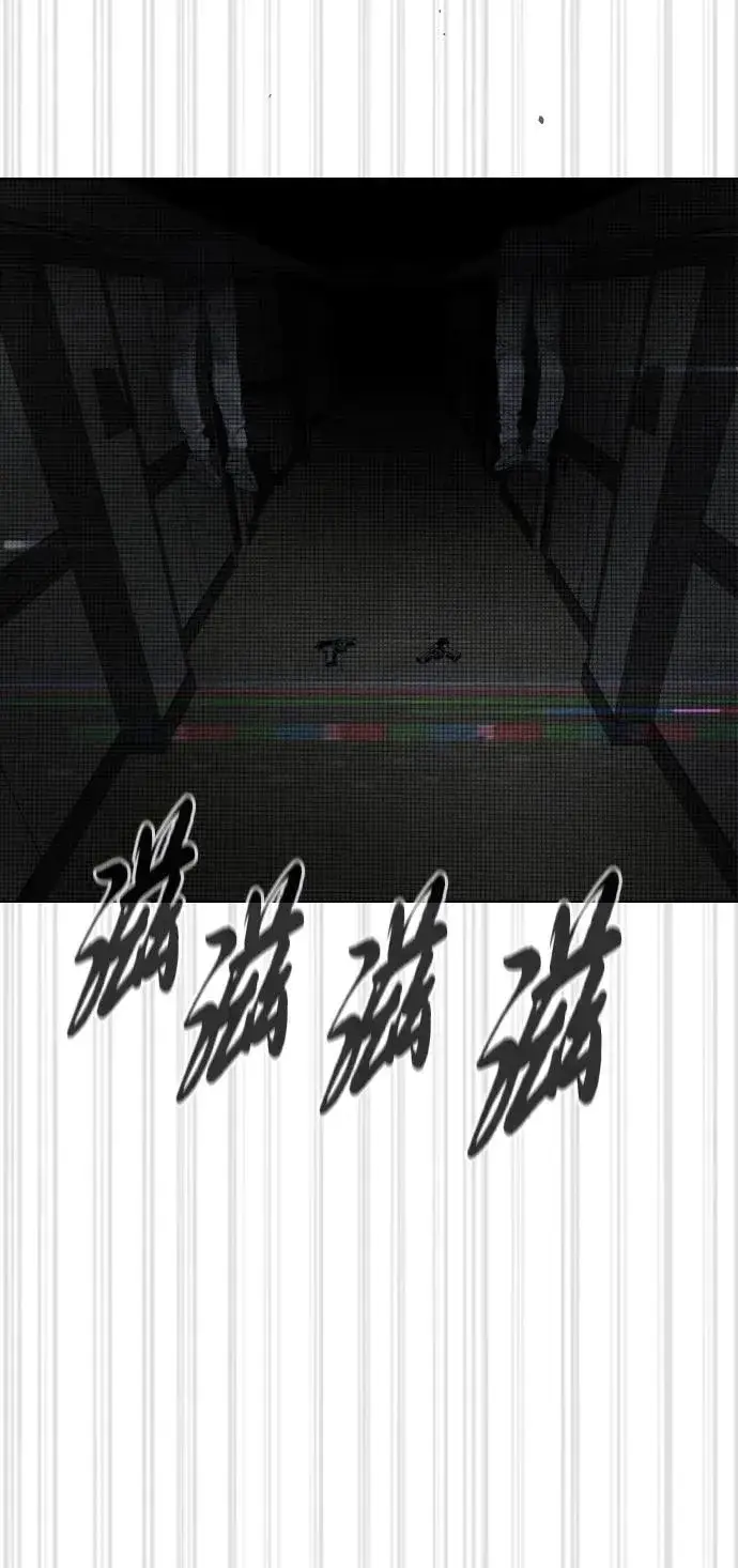 漫画《杀手巴德罗》[第41话] 使徒约翰第36张图