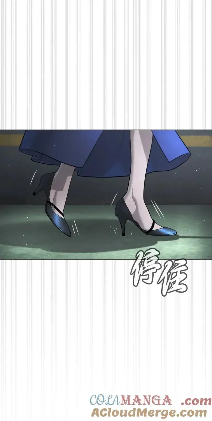 漫画《杀手巴德罗》[第41话] 使徒约翰第53张图