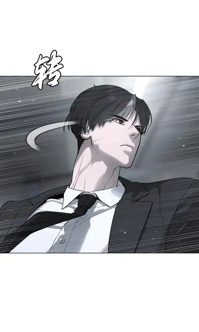 漫画《杀手巴德罗》[第41话] 使徒约翰第58张图